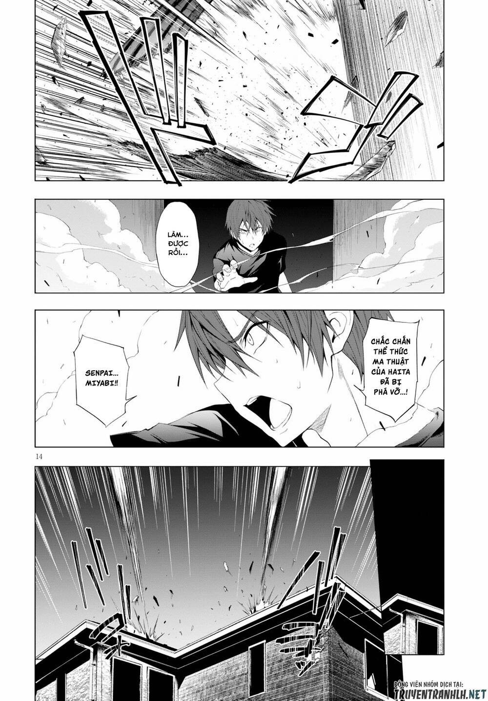 Maou Gakuen No Hangyakusha Chương 11 Ảnh 16