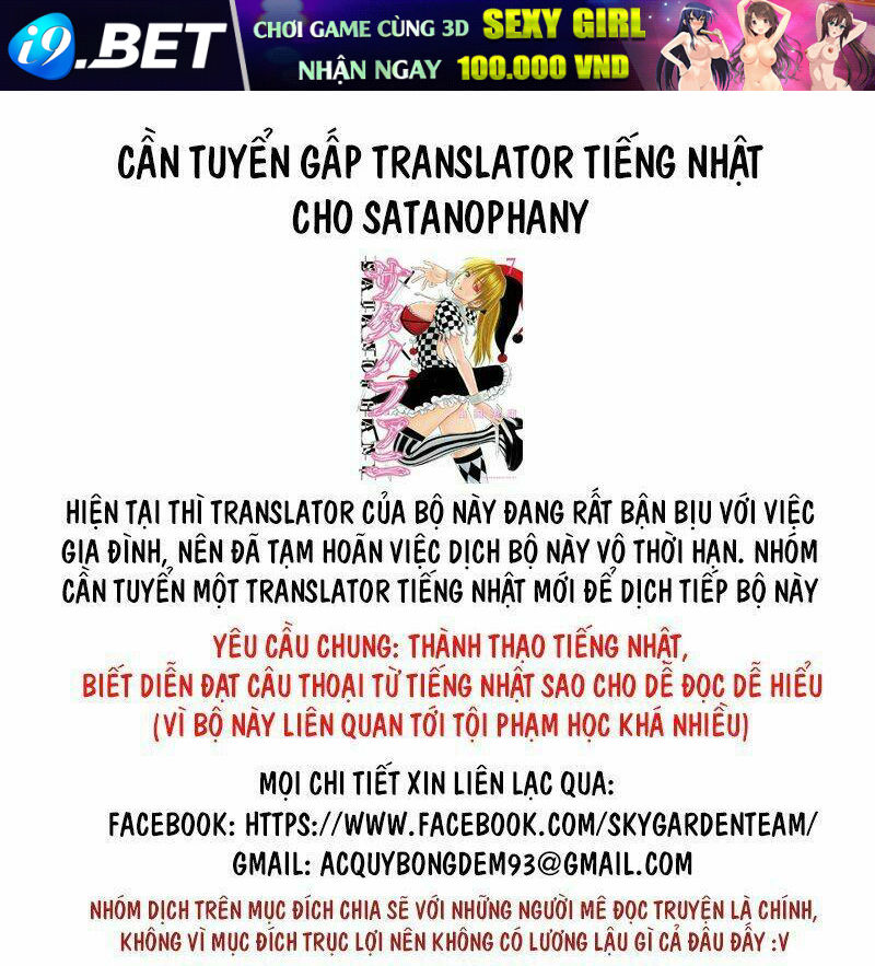 Bạn Gái Chung Nhà Chương 262 Ảnh 2