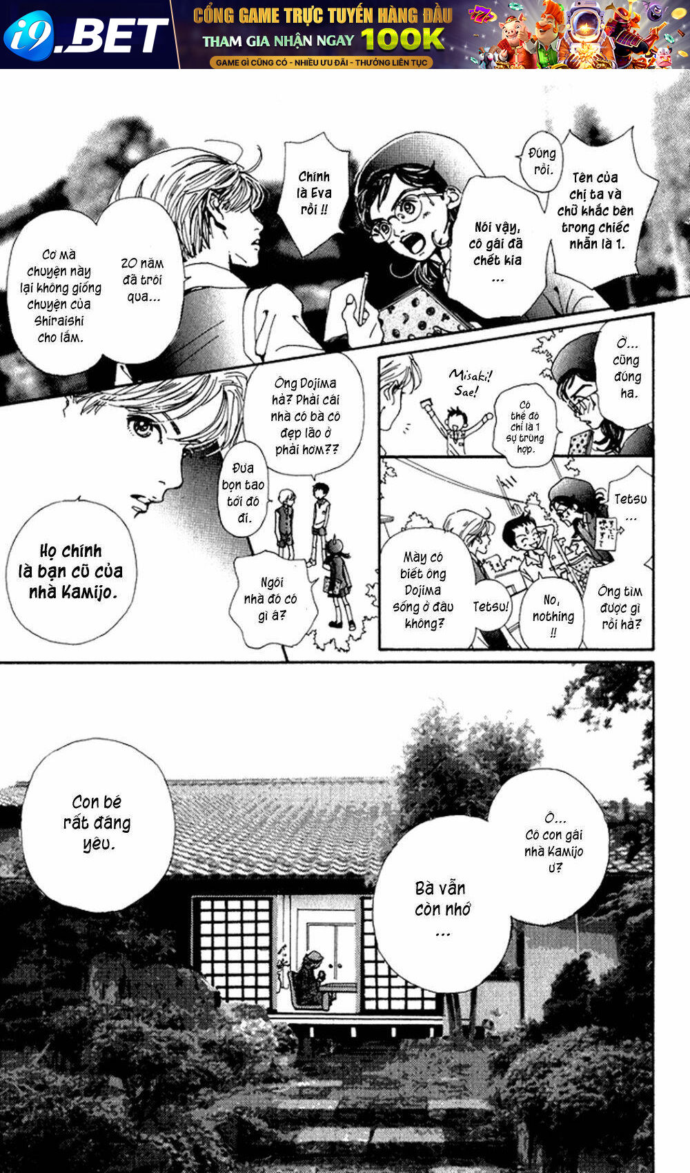 Kagen No Tsuki Chương 5 Ảnh 18