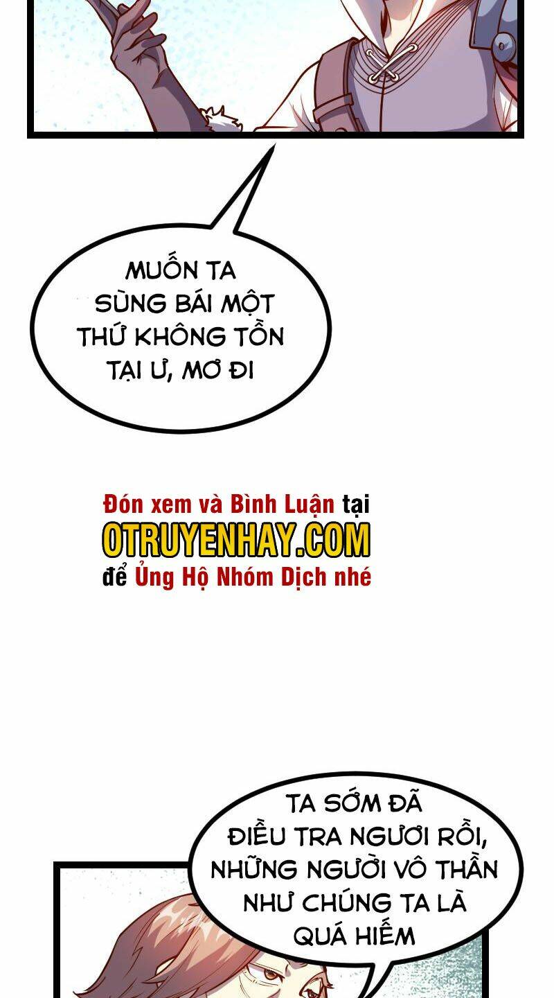 Tối Cường Thành Chủ Đích Dị Giới Chương 29 Ảnh 34