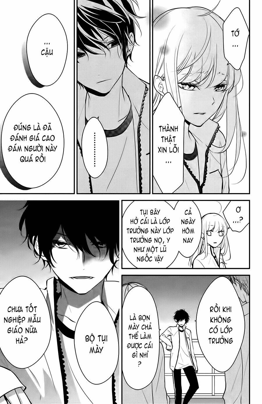 Kimi Ga Kirai Na Koi No Hanashi Chương 3 Ảnh 25