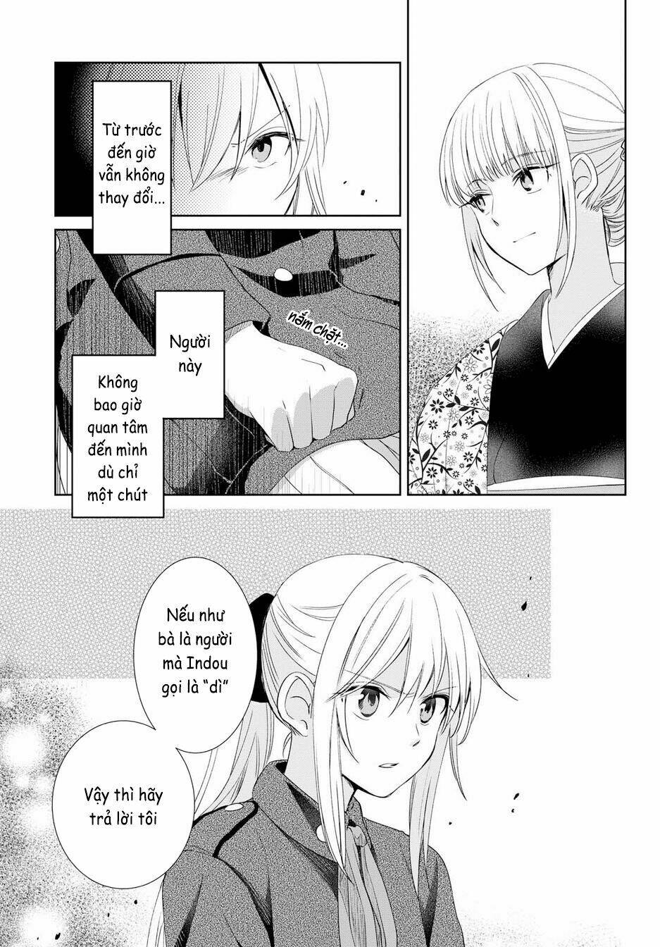 Koushin Koinu Ni Koibumi Wo Chương 11 Ảnh 11