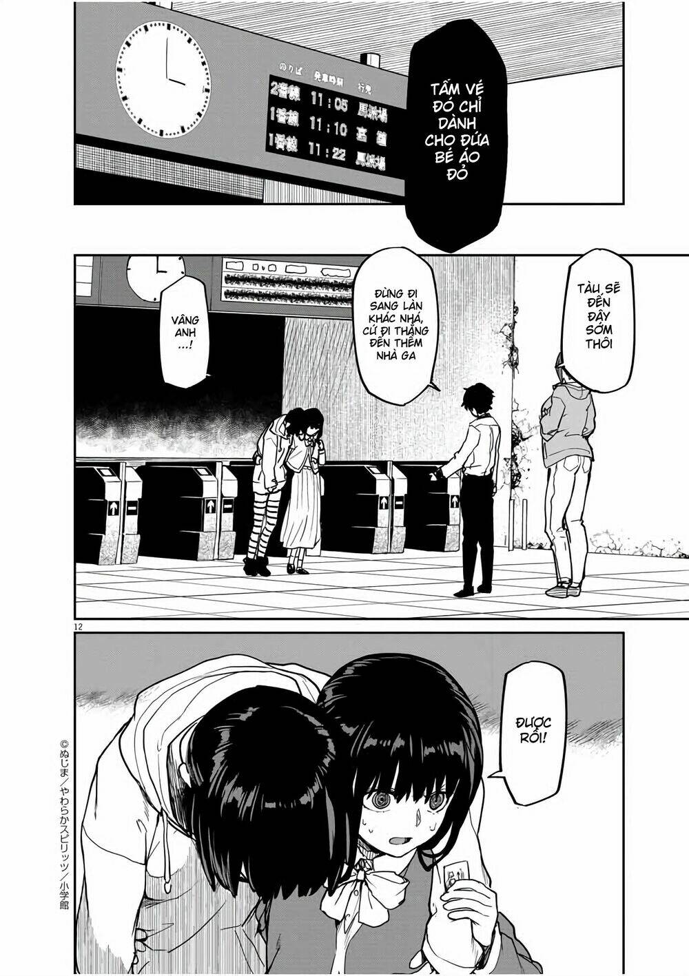 Kaii To Otome To Kamigakushi Chương 26 Ảnh 13