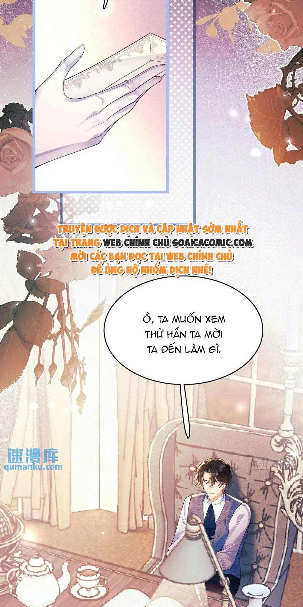 Trở Thành Đồ Chơi Nguy Hiểm Của Vương Tước Chương 21 Ảnh 18