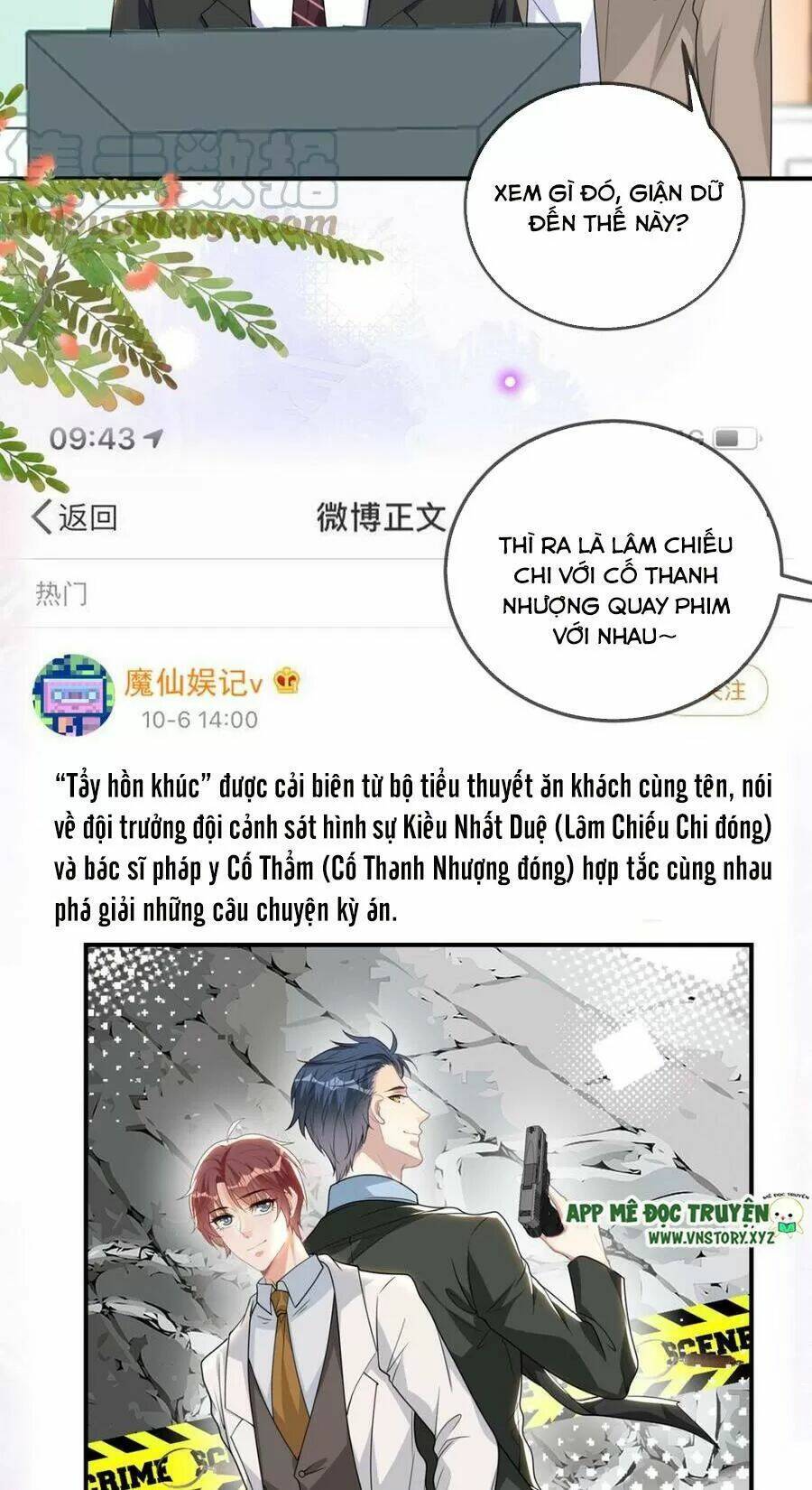 Ảnh Đế Làm Loạn Đòi Ly Hôn Chương 75 Ảnh 6