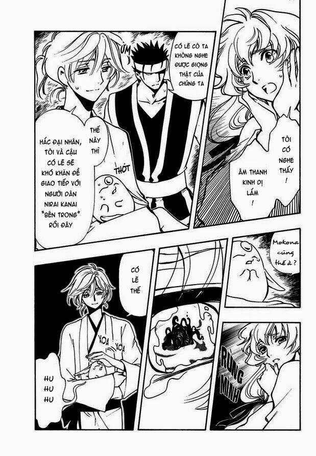 Tsubasa World Chronicle Chương 7 Ảnh 24