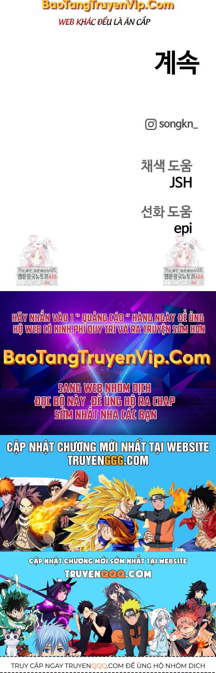 Sống Sót Qua Ngày Tận Thế Chương 37 Ảnh 97