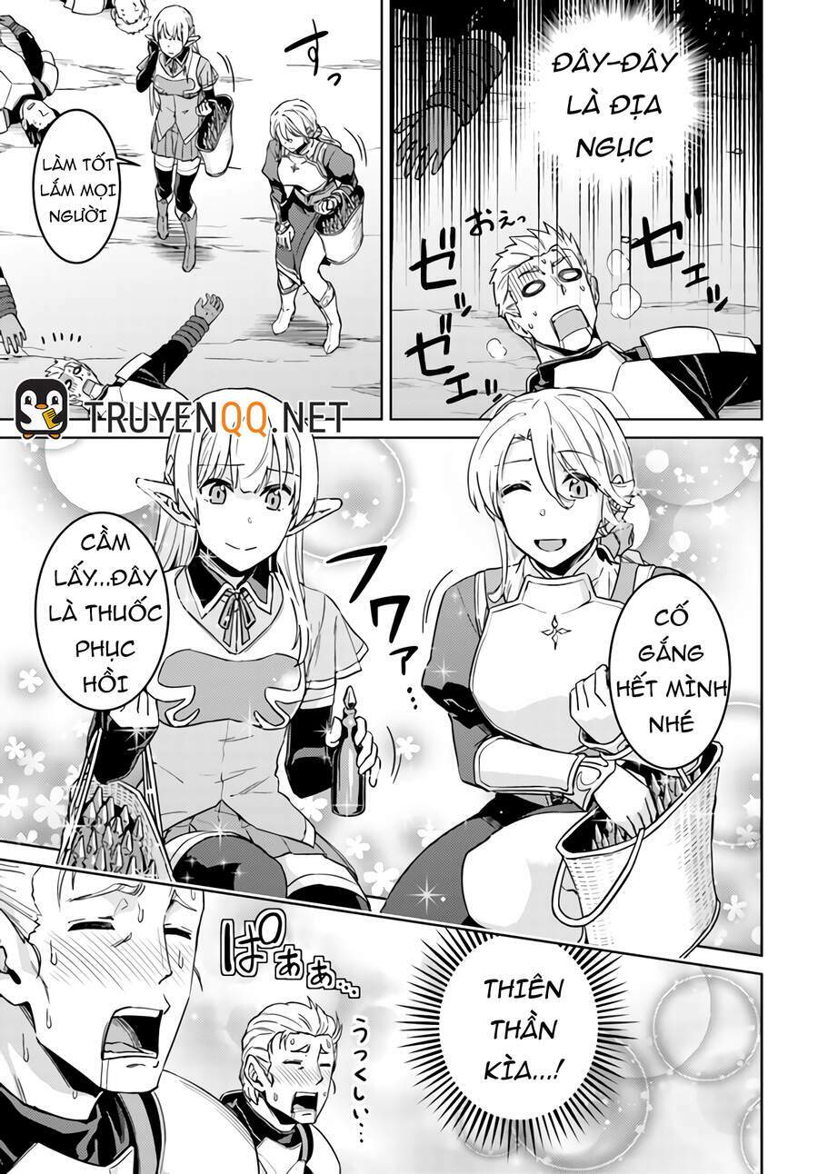Nidome No Jinsei Wo Isekai De Chương 42 Ảnh 21