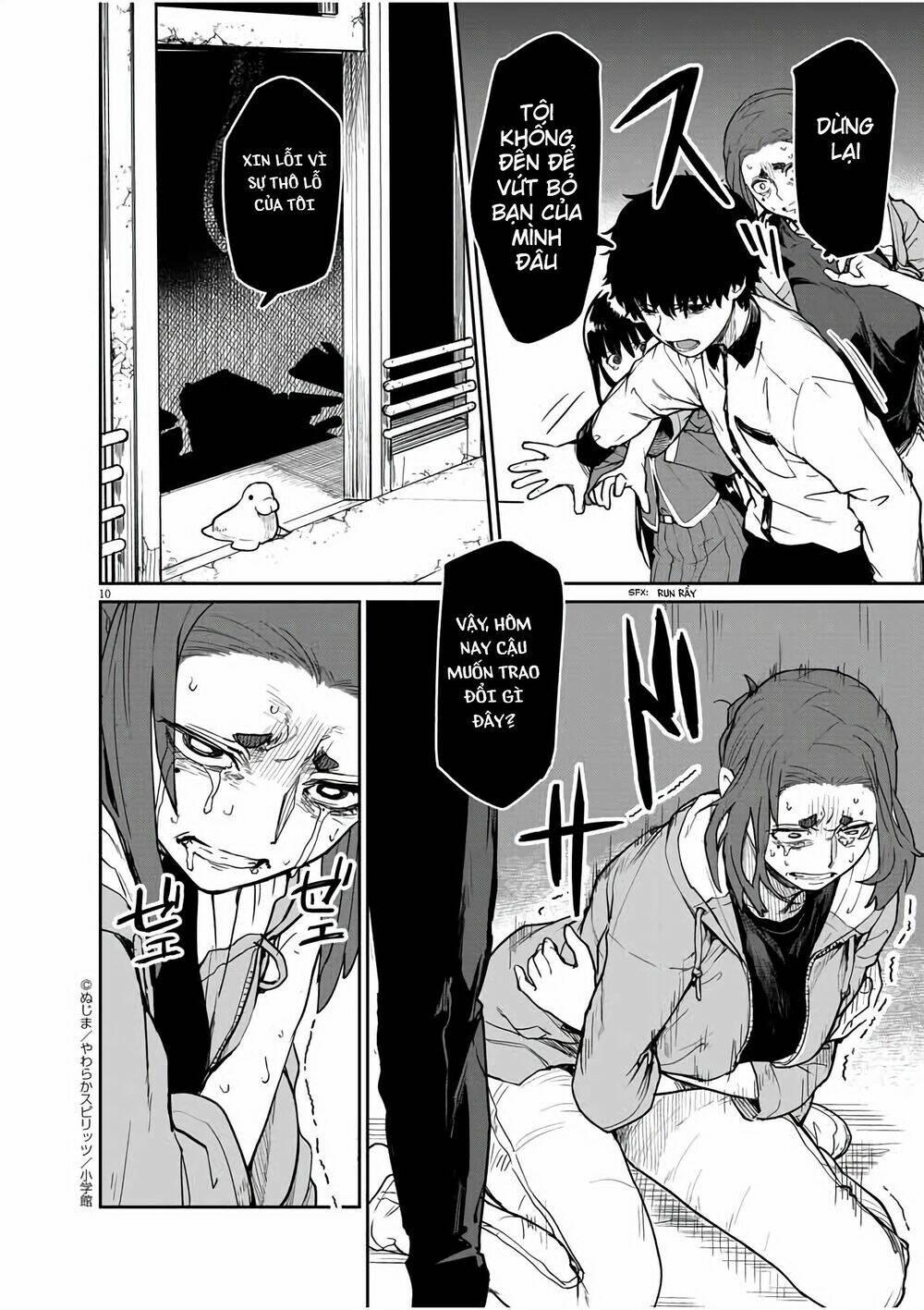 Kaii To Otome To Kamigakushi Chương 26 Ảnh 11