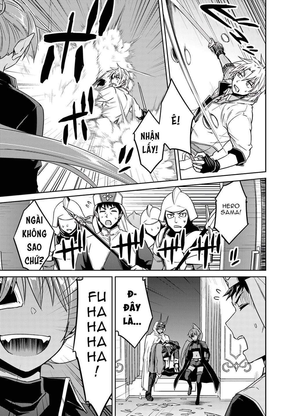 Nidome No Jinsei Wo Isekai De Chương 37.5 Ảnh 11