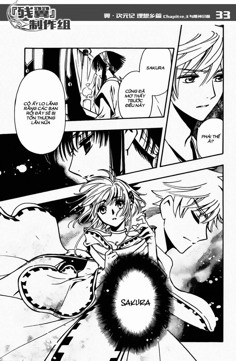 Tsubasa World Chronicle Chương 3 Ảnh 36