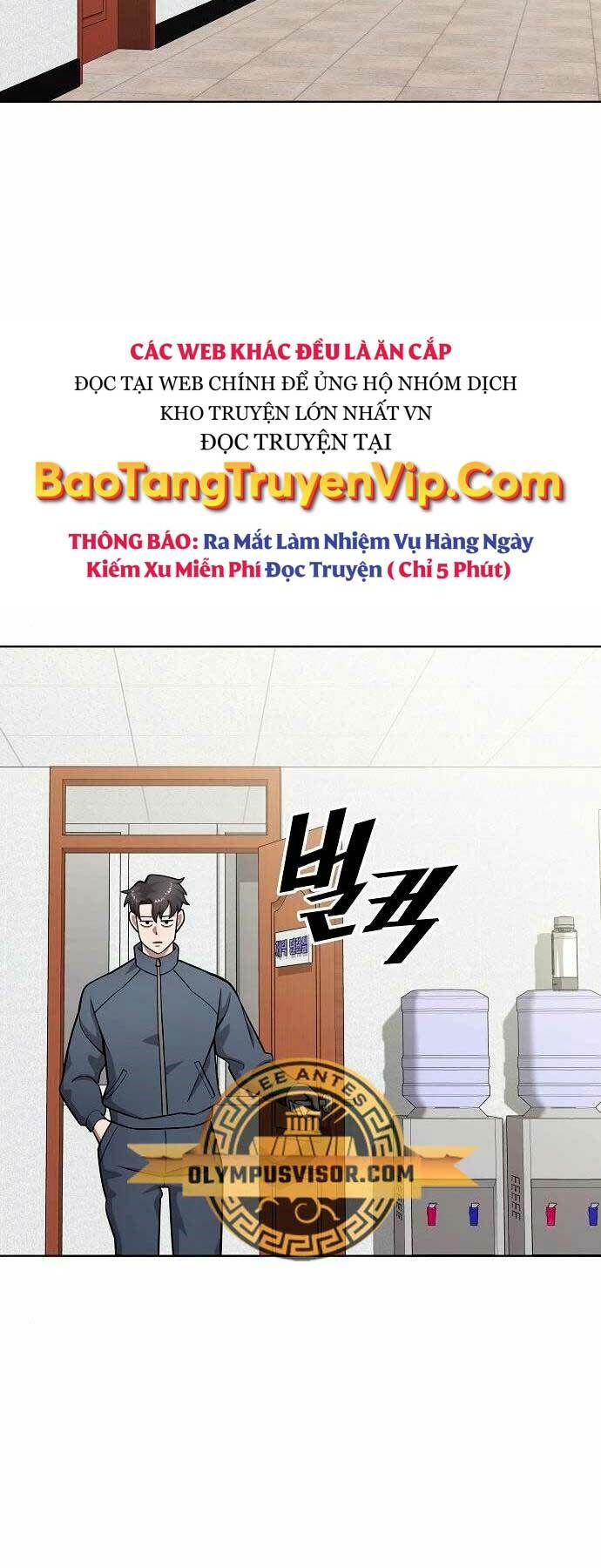 Ma Pháp Sư Hắc Ám Trở Về Để Nhập Ngũ Chương 42 Ảnh 22
