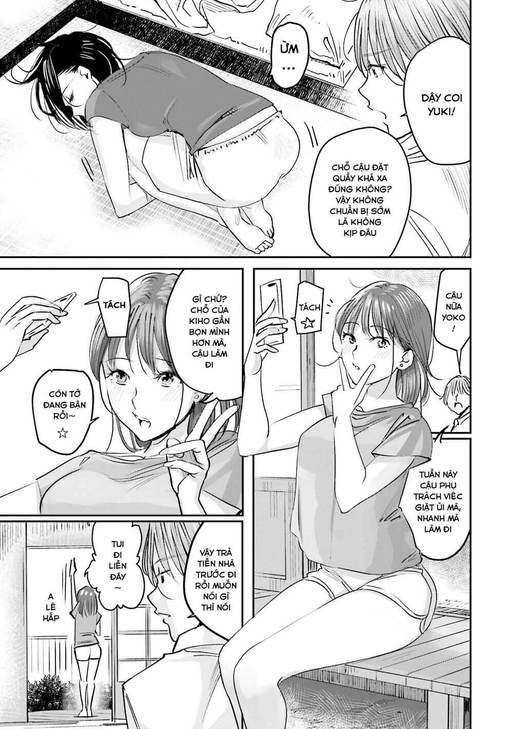 Sleepy Barmaid Chương 1 Ảnh 13