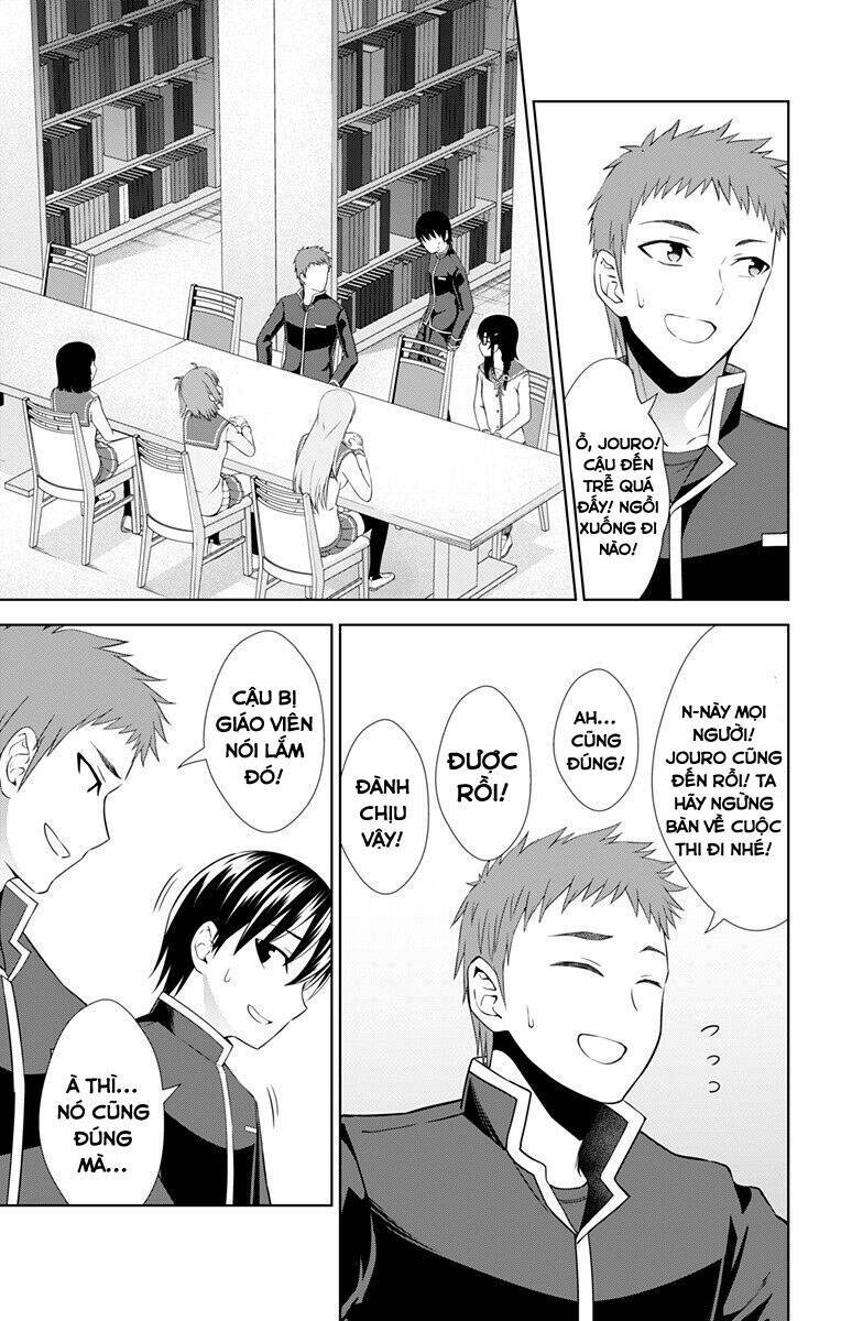 Ore Wo Suki Nano Wa Omae Dake Ka Yo Chương 29.5 Ảnh 4