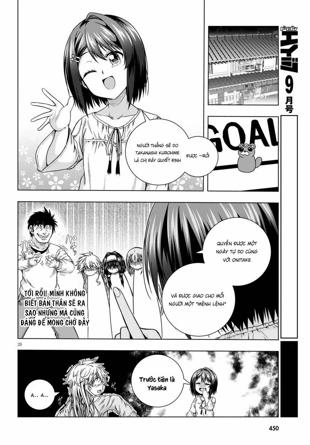 Iroha Ni Hoero Chương 11 Ảnh 31