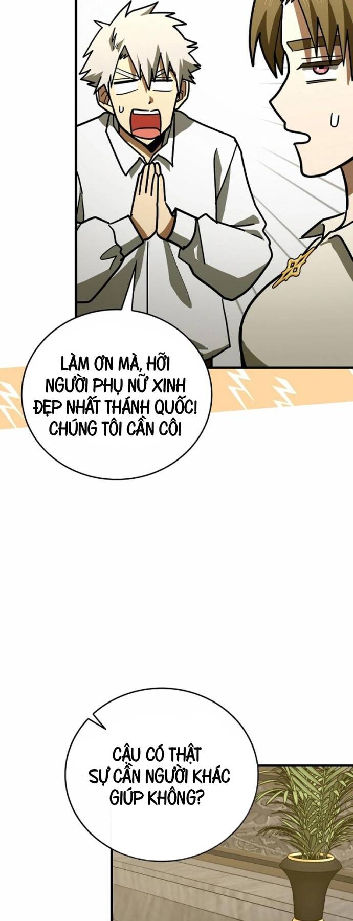 Thánh Cái Khỉ Gì, Đây Là Sức Mạnh Của Y Học Hiện Đại Chương 100 Ảnh 24