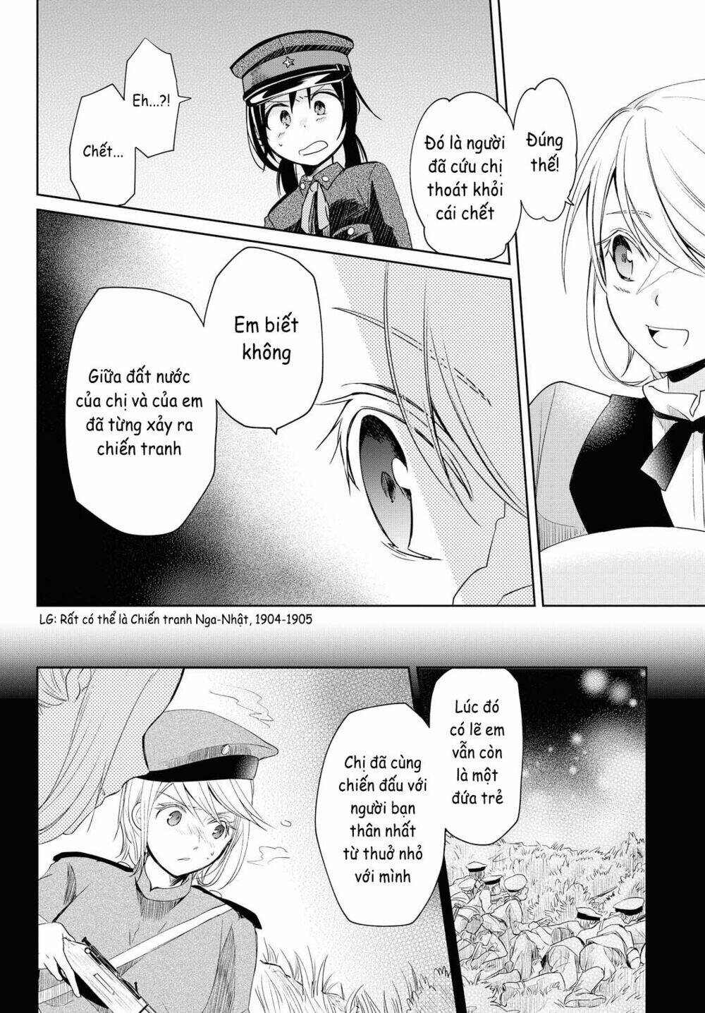 Koushin Koinu Ni Koibumi Wo Chương 9 Ảnh 8