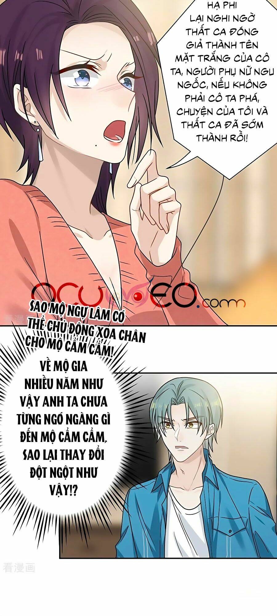 Hai Cách Tìm Gặp Người Yêu Chương 96 Ảnh 30