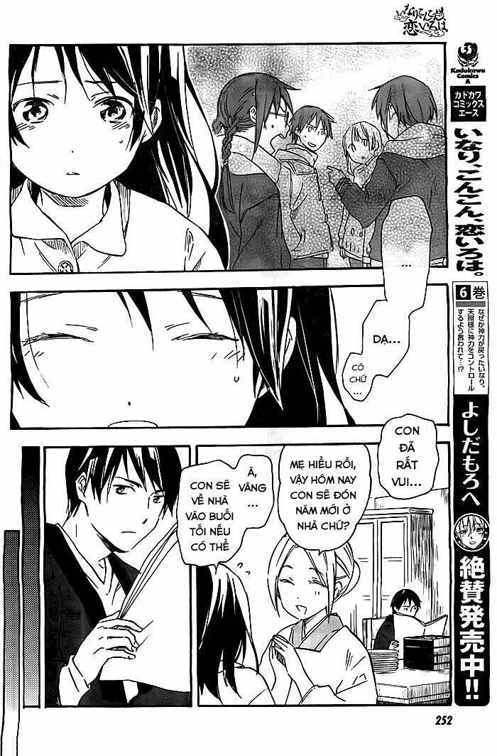 Inari, Konkon, Koi Iroha Chương 32 Ảnh 14