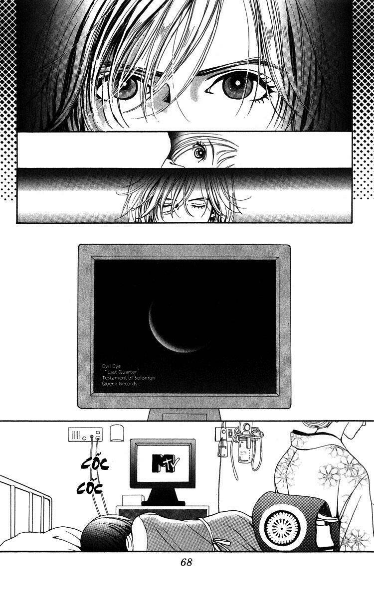 Kagen No Tsuki Chương 2.1 Ảnh 6