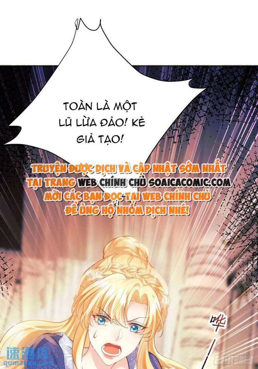 Trở Thành Đồ Chơi Nguy Hiểm Của Vương Tước Chương 35 Ảnh 41