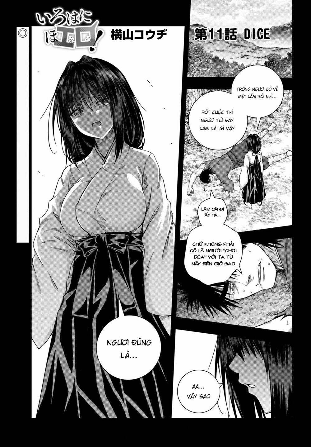 Iroha Ni Hoero Chương 11 Ảnh 4