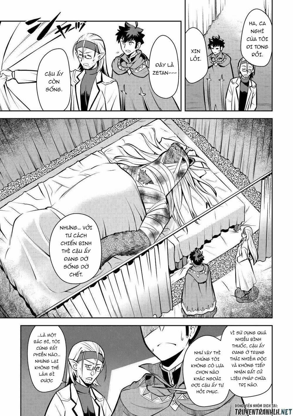 Toaru Ossan No Vrmmo Katsudouki Chương 62 Ảnh 14