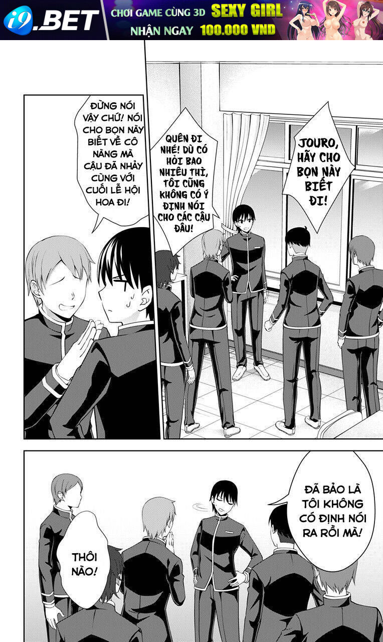 Ore Wo Suki Nano Wa Omae Dake Ka Yo Chương 29 Ảnh 4