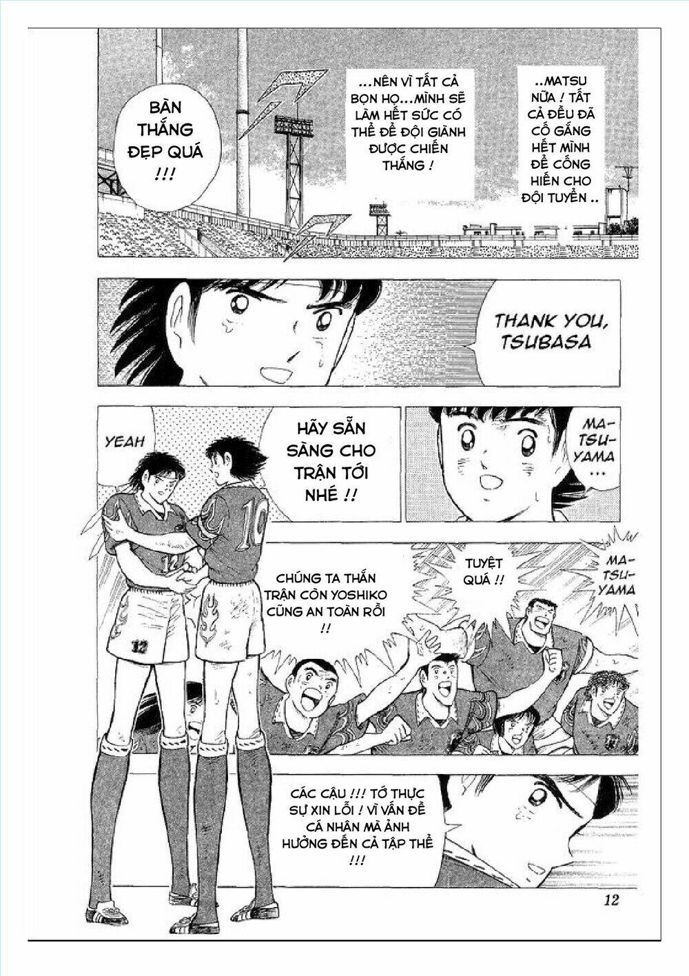 Captain Tsubasa : World Youth (Part 2) Chương 61 Ảnh 7