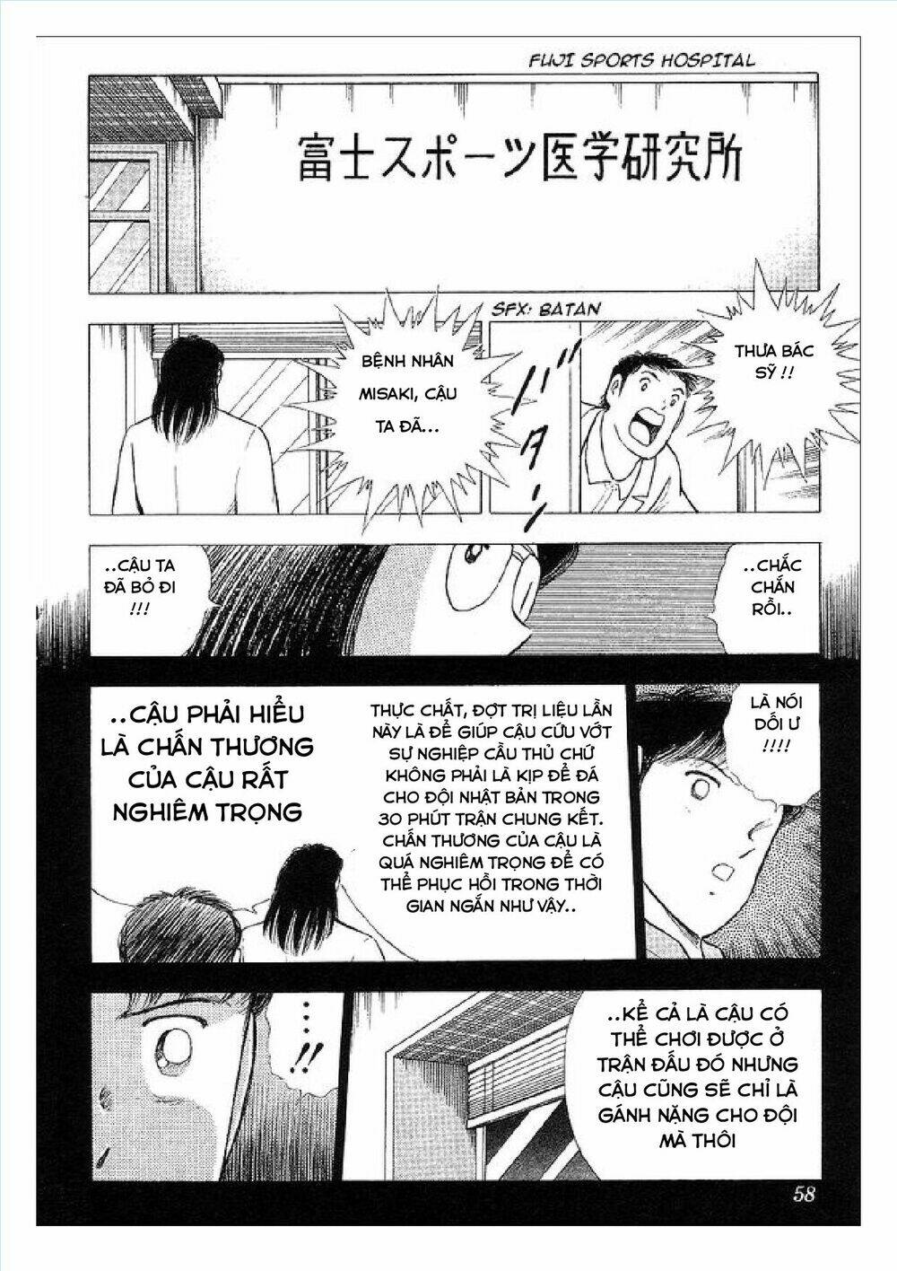 Captain Tsubasa : World Youth (Part 2) Chương 62 Ảnh 26
