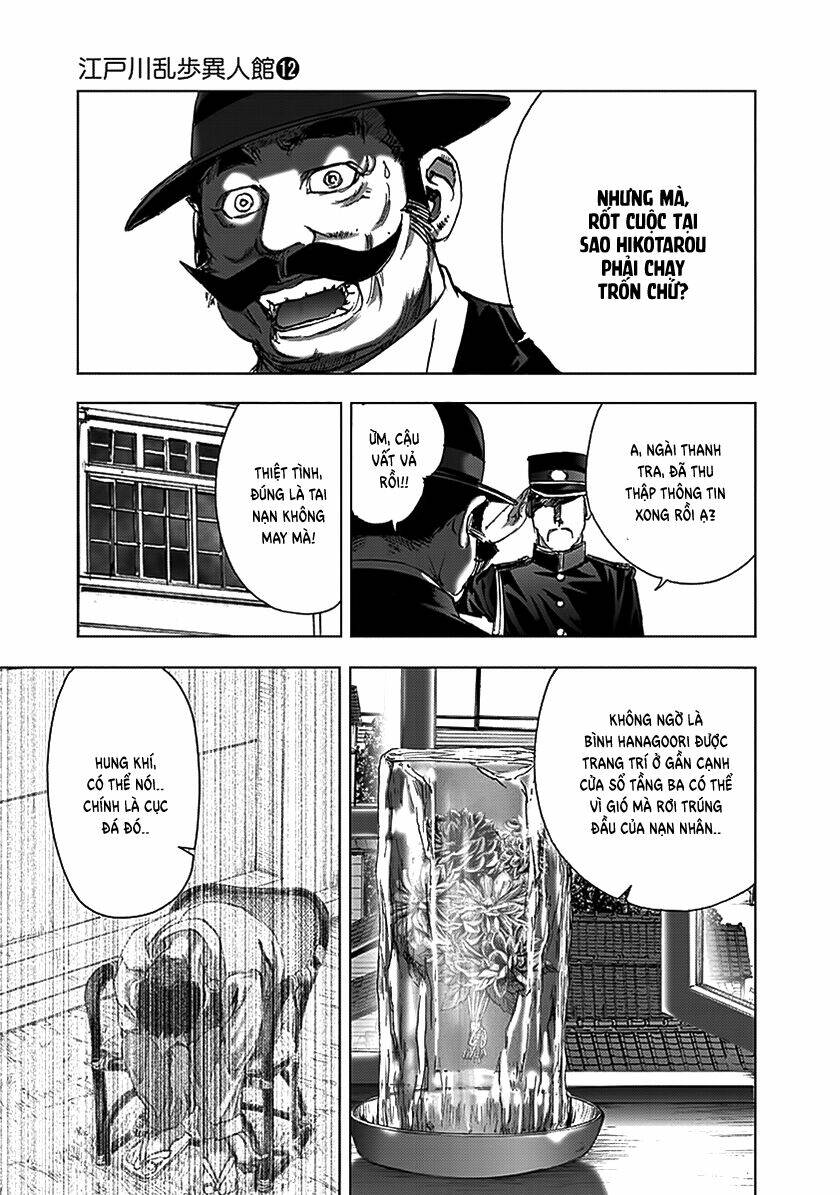 Edogawa Ranpo Ijinkan Chương 78 Ảnh 23