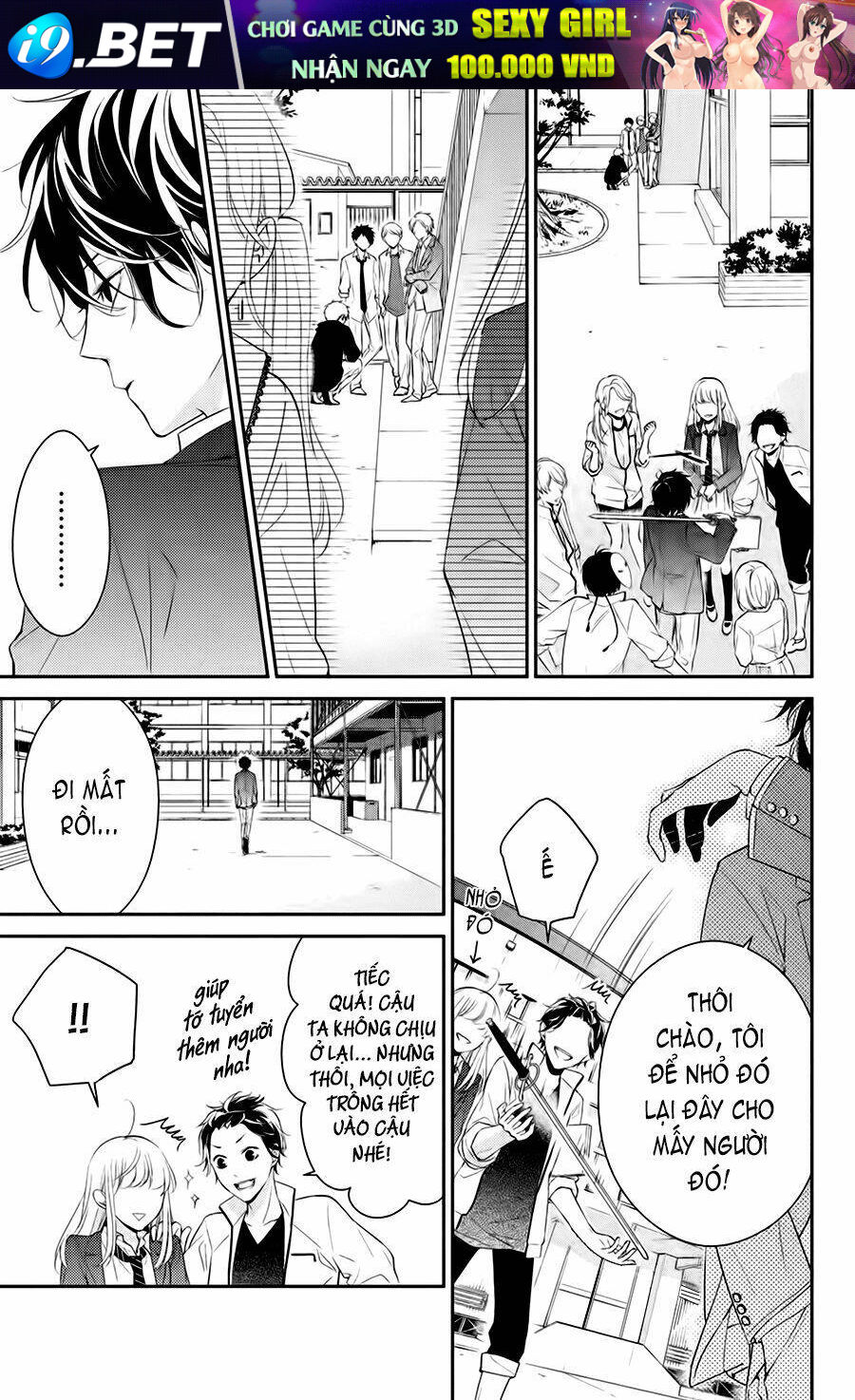 Kimi Ga Kirai Na Koi No Hanashi Chương 2 Ảnh 29