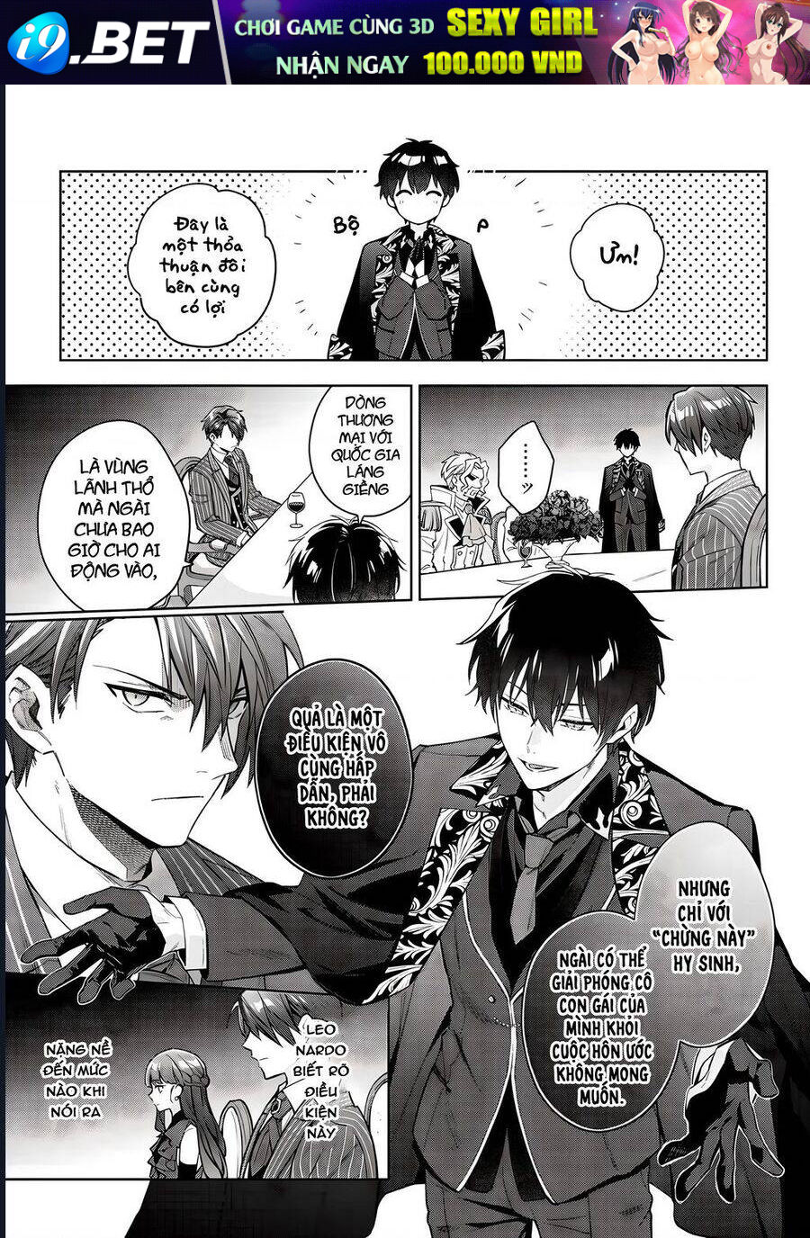 Akutou Ikka No Mana Musume, Tensei Saki Mo Otome Game No Gokudou Reijou Deshita. – Saijoukyuu Rank No Akuyaku-Sama, Sono Dekiai Wa Fuyou Desu! Chương 22 Ảnh 12