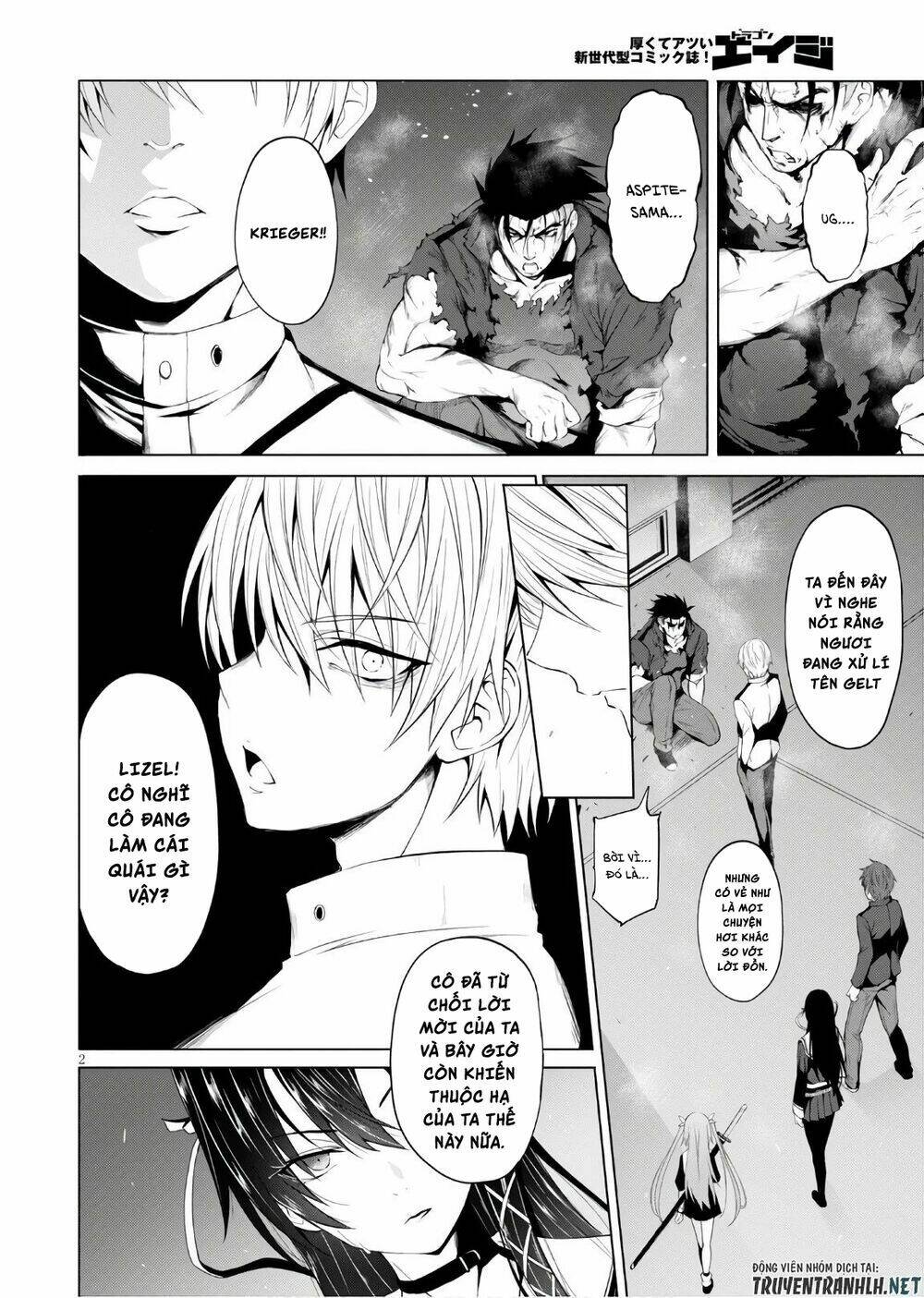 Maou Gakuen No Hangyakusha Chương 7 Ảnh 4