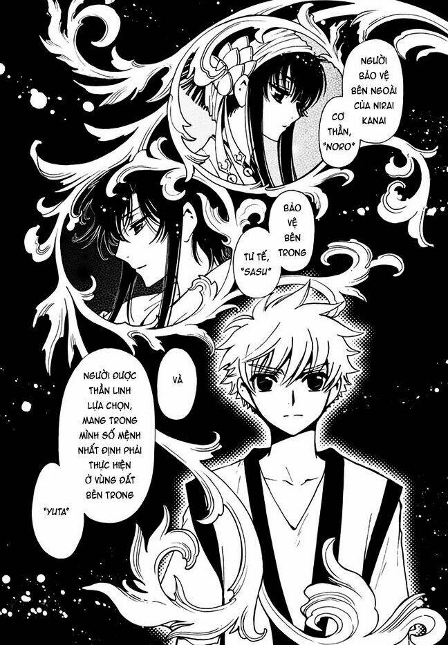 Tsubasa World Chronicle Chương 10 Ảnh 18