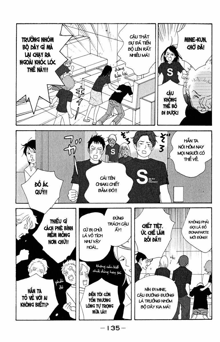 Nodame Cantabile Chương 17 Ảnh 16