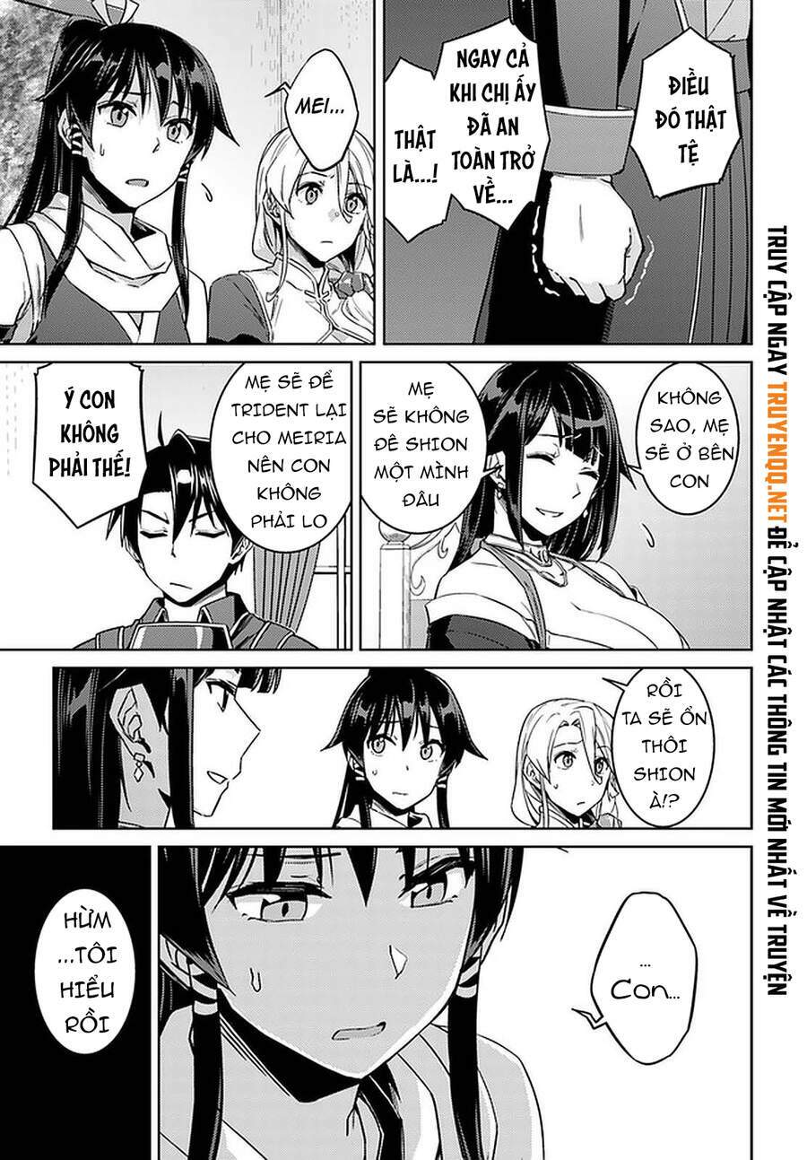 Nidome No Jinsei Wo Isekai De Chương 44 Ảnh 17