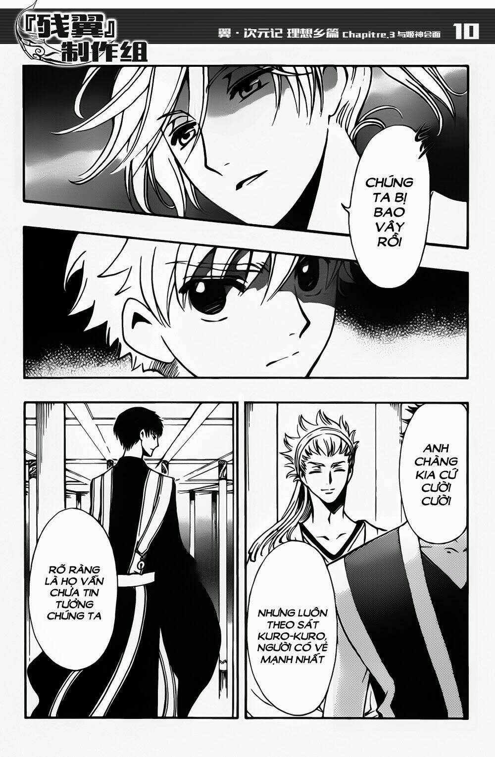 Tsubasa World Chronicle Chương 3 Ảnh 13