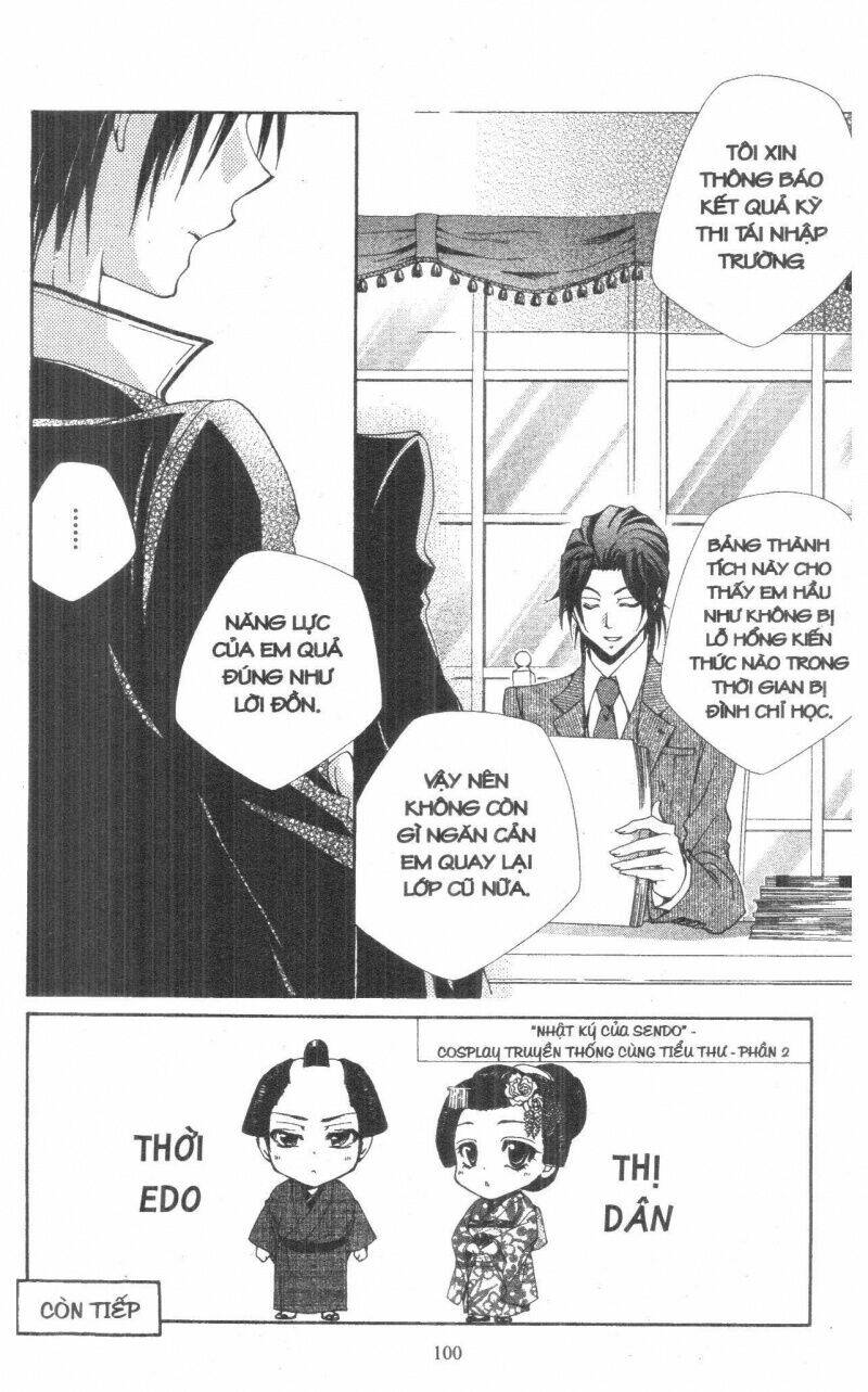 Lớp Học Quản Gia - Shitsuji-Sama No Okiniiri Chương 55 Ảnh 3