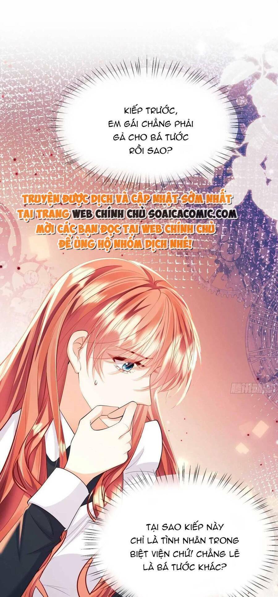 Trở Thành Đồ Chơi Nguy Hiểm Của Vương Tước Chương 31 Ảnh 2