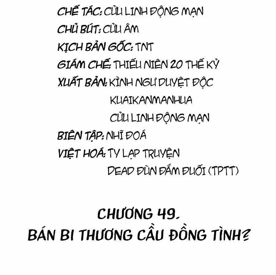 Trùng Sinh Chuyên Sủng Độc Phi Của Nhiếp Chính Vương Chương 49 Ảnh 4