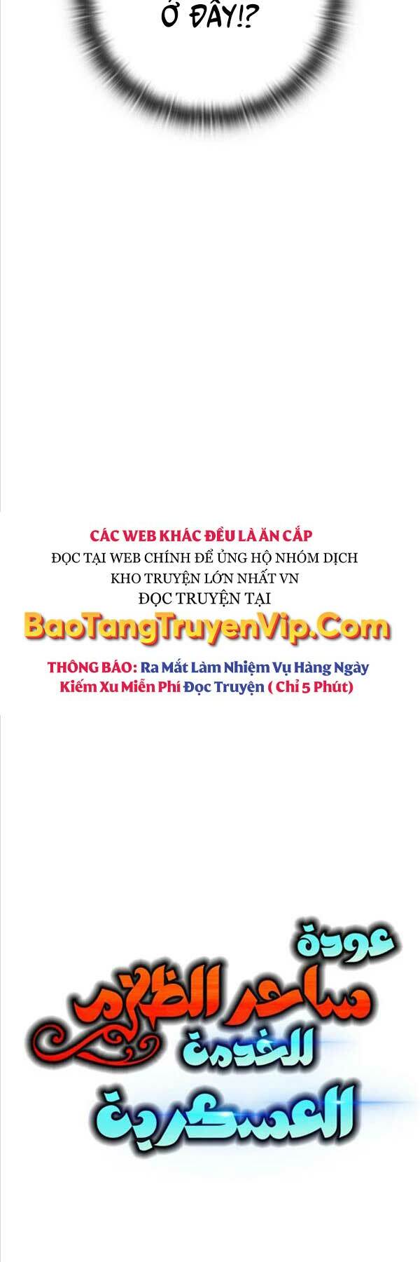 Ma Pháp Sư Hắc Ám Trở Về Để Nhập Ngũ Chương 32 Ảnh 13