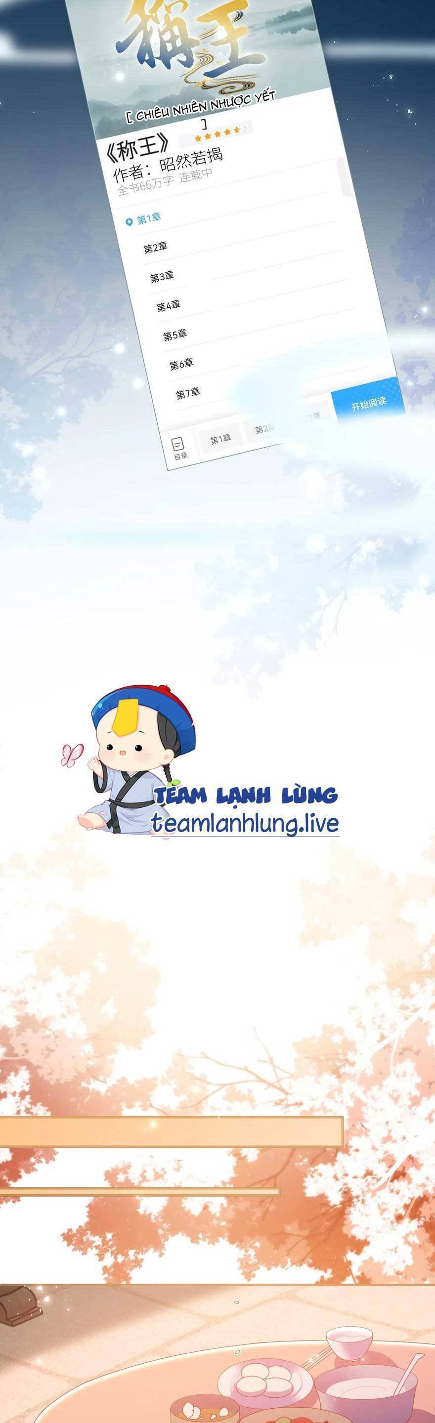 Lão Đại Xuyên Không Gả Cho Phu Quân Mù Chương 92 Ảnh 22