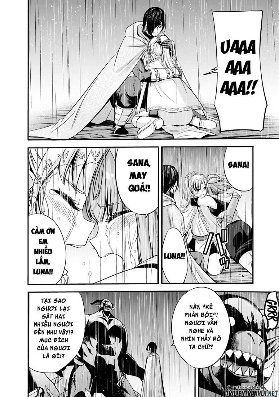 Uragirareta S Rank Boukensha No Ore Wa, Aisuru Dorei No Kanojora Chương 25 Ảnh 16