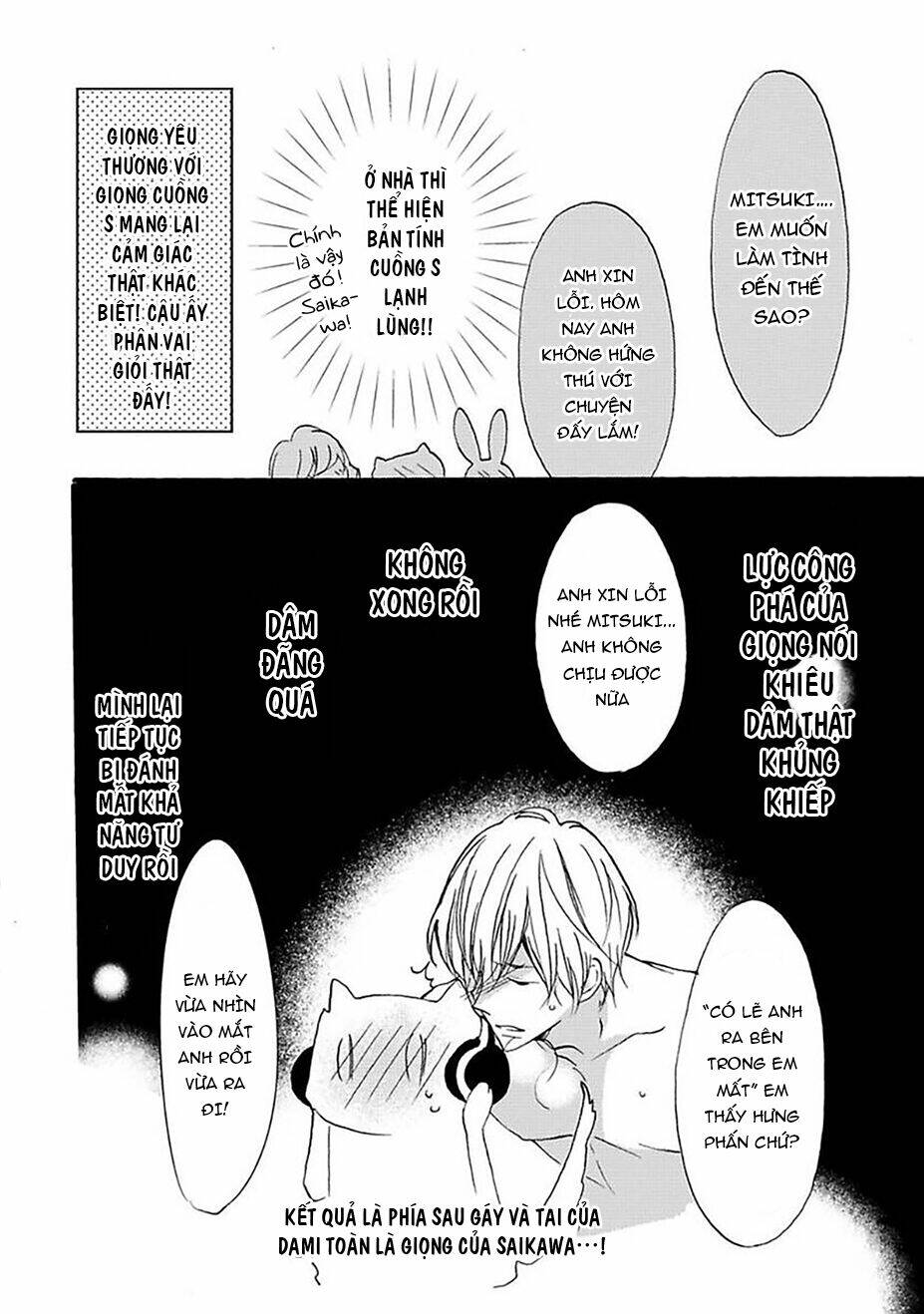 Dekiai No Himitsu Chương 9.2 Ảnh 12