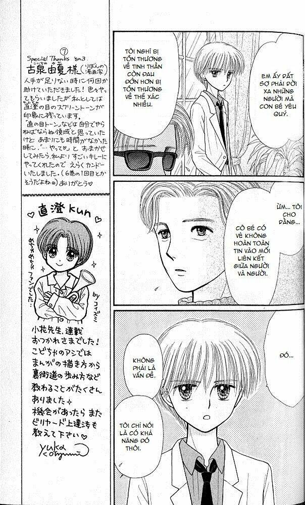 Kodomo No Omocha Chương 49 Ảnh 16
