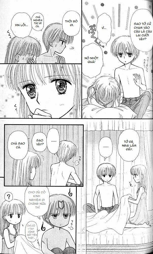 Kodomo No Omocha Chương 49 Ảnh 26