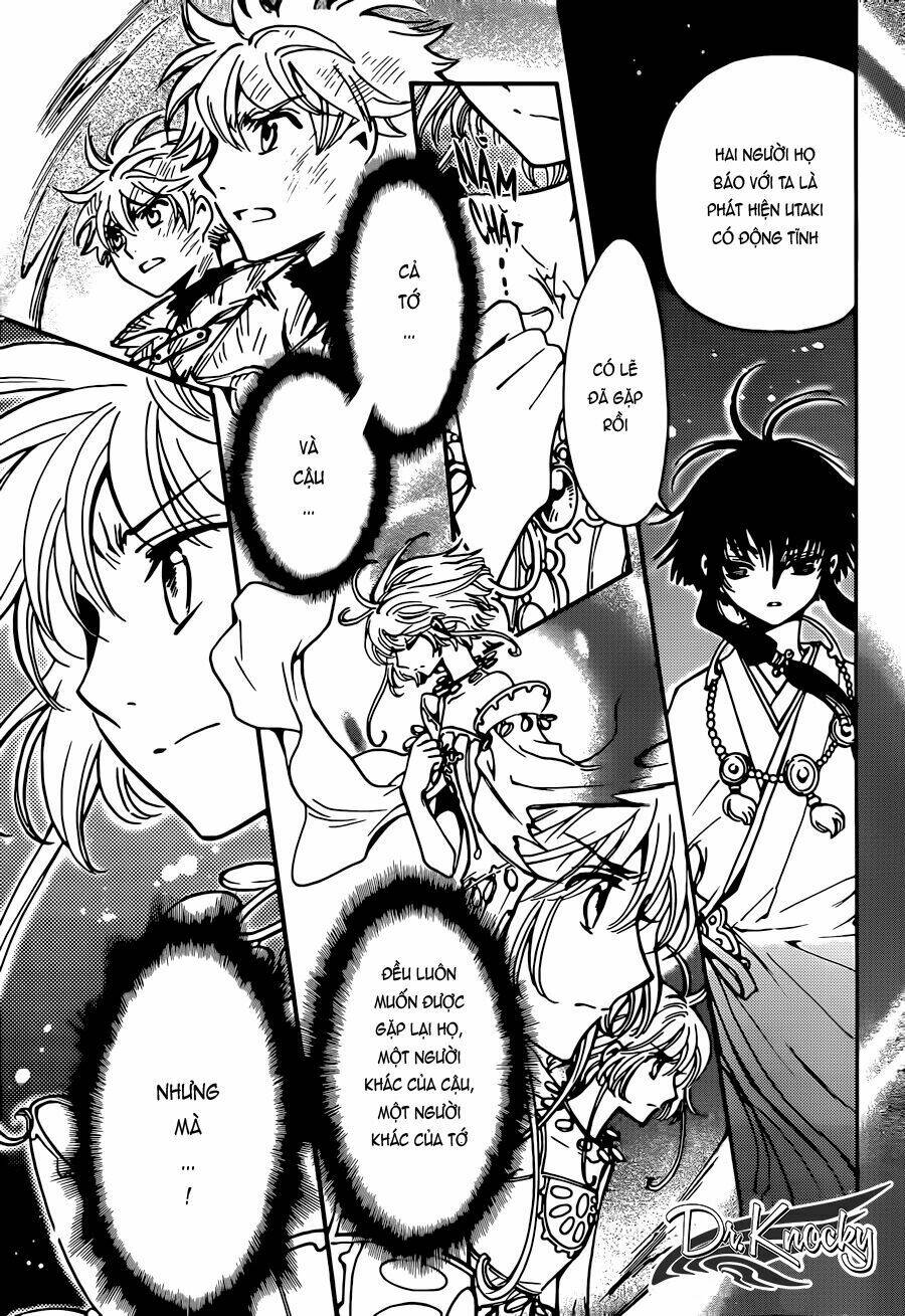 Tsubasa World Chronicle Chương 13 Ảnh 26