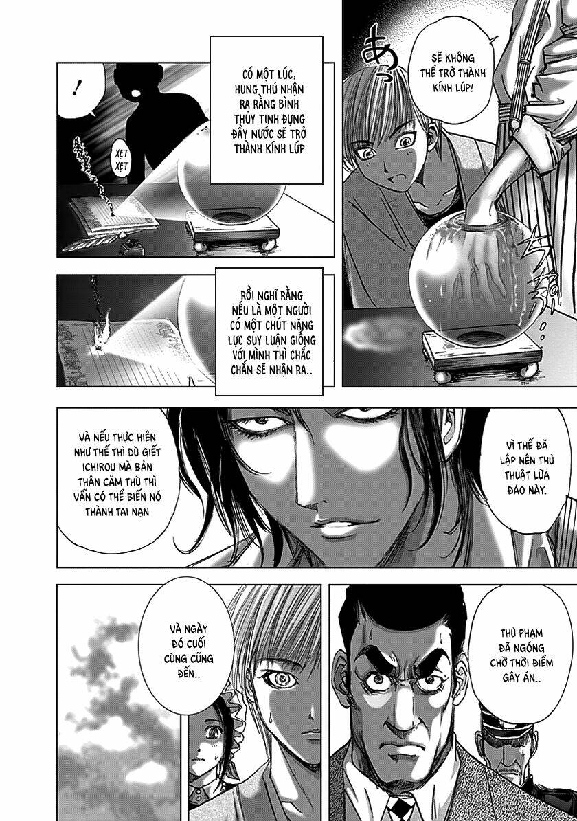 Edogawa Ranpo Ijinkan Chương 91 Ảnh 12