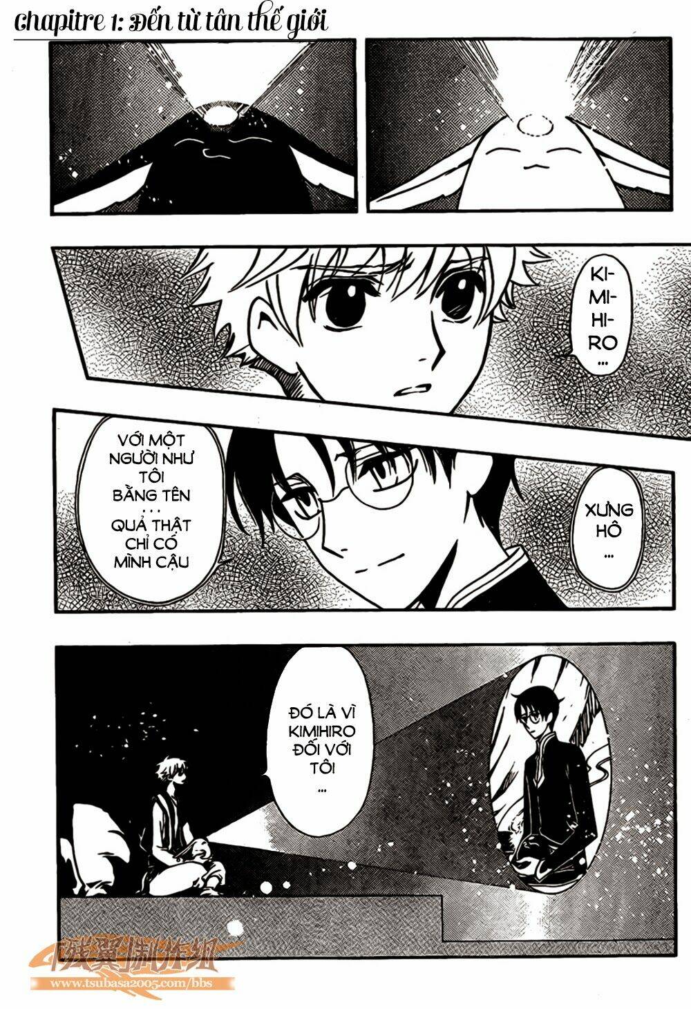 Tsubasa World Chronicle Chương 1 Ảnh 6